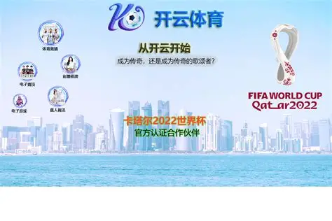 乐鱼体育app网址-全国青少年冰球U系列联赛精彩纷呈，全国青少年u系列冰球锦标赛